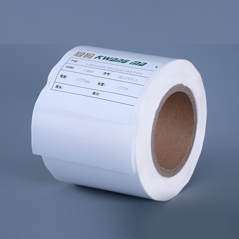 60mic perleťově bílý samolepicí PP vinylový samolepicí papír pro inkoustovou tiskárnu