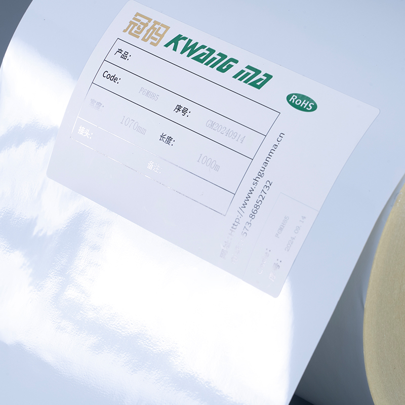 Samolepicí štítek s lesklým bílým polyesterovým PET filmem 50mic s rozpouštědlovým akrylovým lepidlem Jumbo role pro digitální tisk