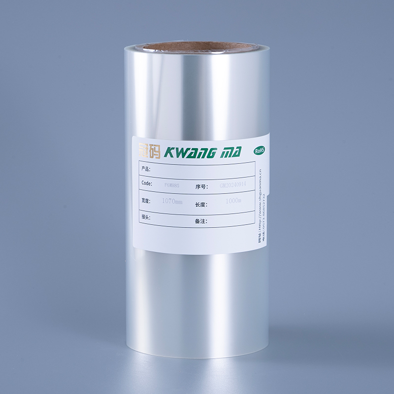 Průhledná PET vinylová samolepicí papírová role pro inkoustové tiskárny