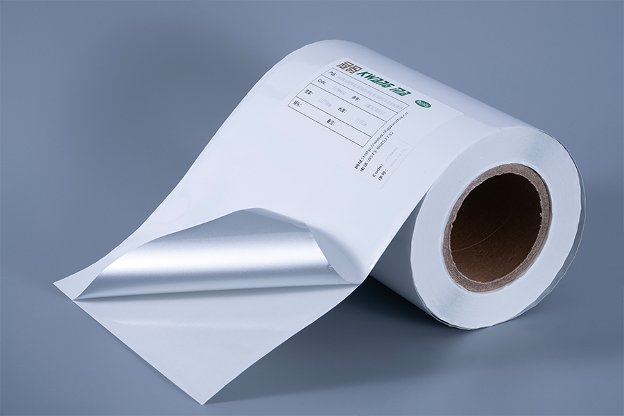 Inkoustový lesklý bílý PET film