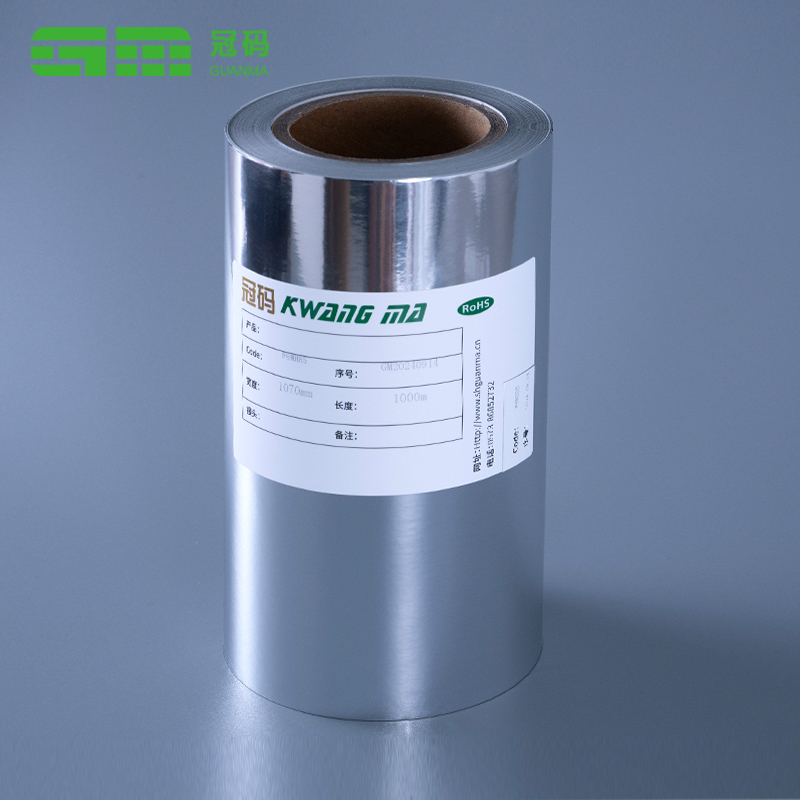 50mic lesklý stříbrný PP samolepicí papír Jumbo role s lepidlem na pneumatiky